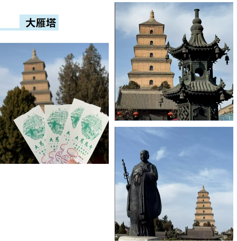 GST服装生产软件,优德88GST,服装IE软件,标准工时核算